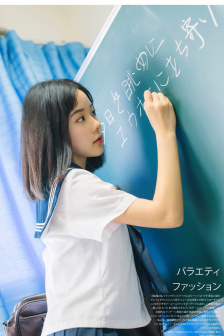 我的同桌很凶猛1v1